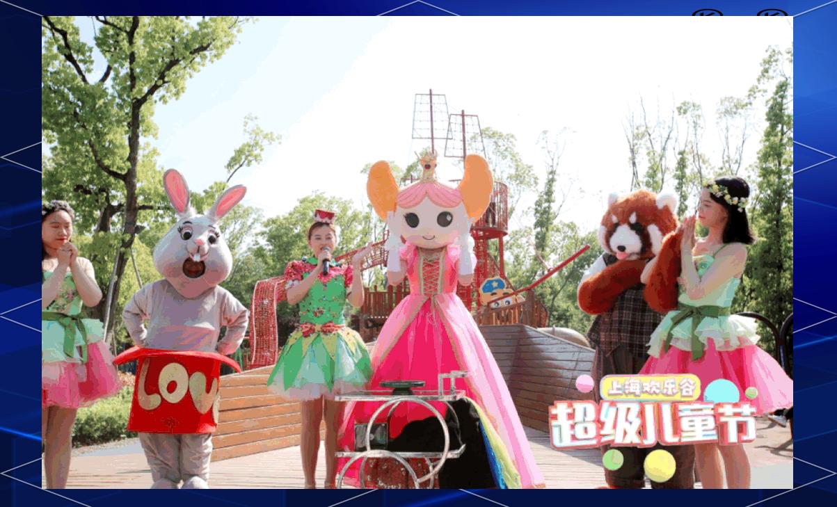 上海旅游节半价-上海旅游节半价门票怎么买