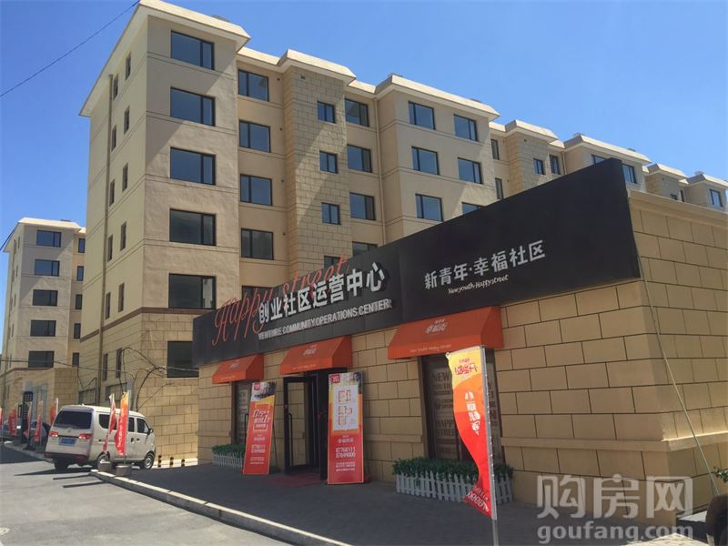 旅游社区-旅游社区参与模式最早提出 旅游社区-旅游社区参与模式最早提出