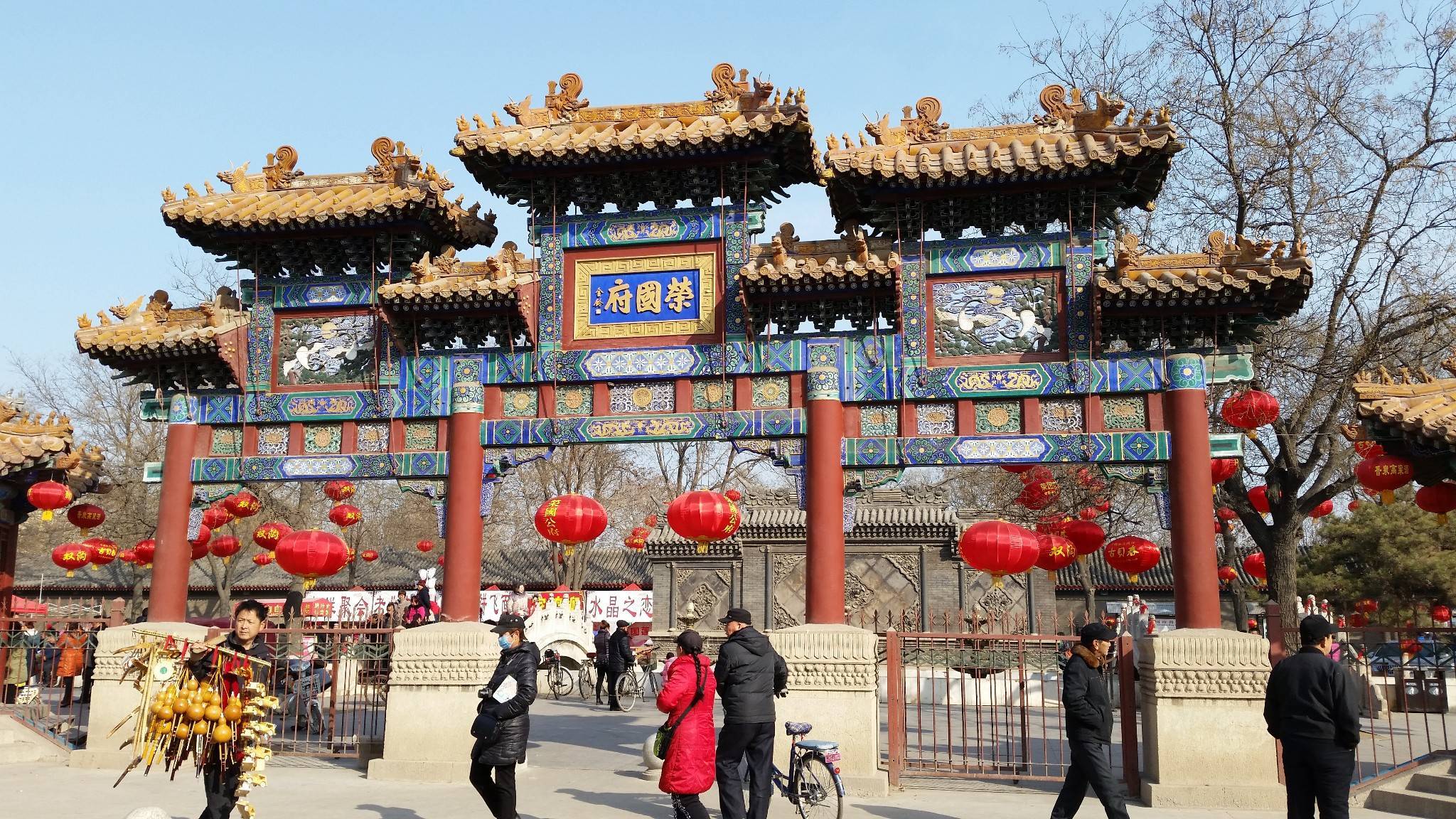 石家庄的旅游景点-石家庄的旅游景点大全