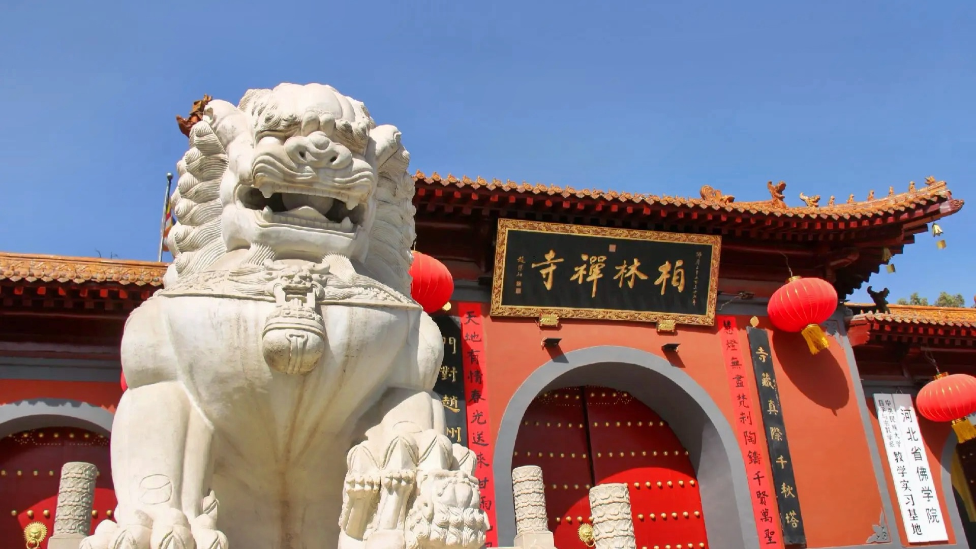 石家庄的旅游景点-石家庄的旅游景点大全 石家庄的旅游景点-石家庄的旅游景点大全