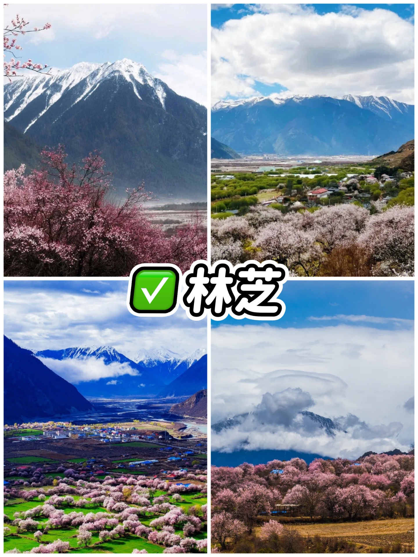 三天能去哪旅游-三天可以去哪些地方旅游