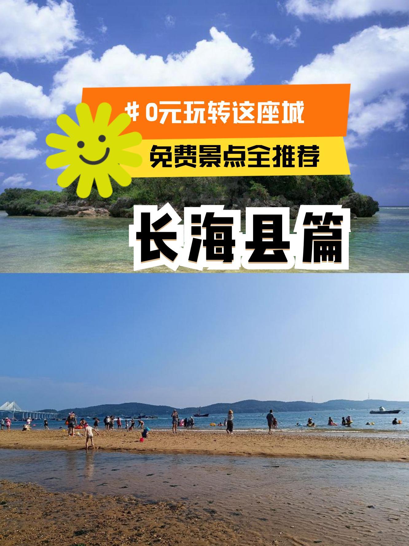 三天能去哪旅游-三天可以去哪些地方旅游 三天能去哪旅游-三天可以去哪些地方旅游