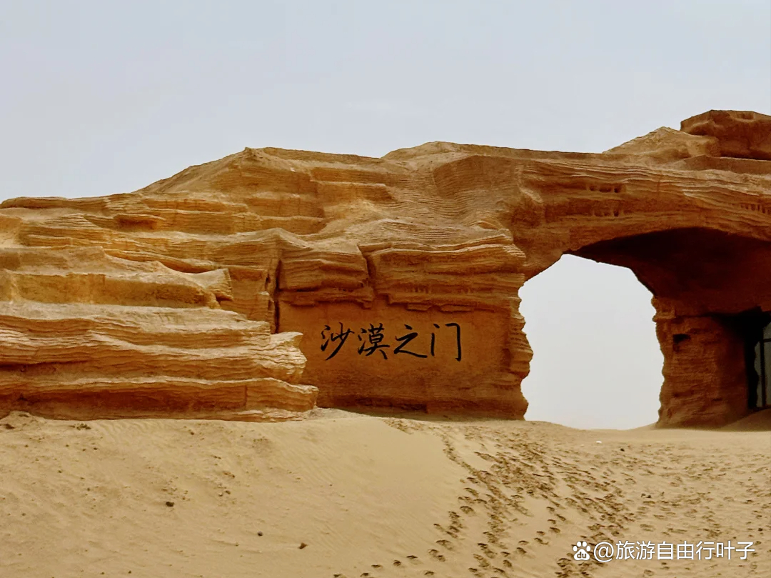 新疆旅游点-新疆旅游点饮料多少钱